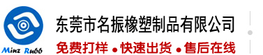 草逼白虎99